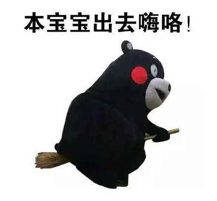 玩转信用卡（-11.24）