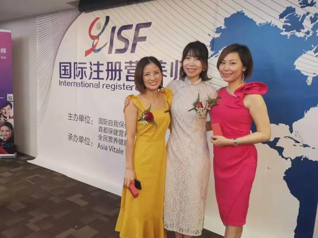 ISF国际注册营养师海外班首站 | 新加坡圆满结束