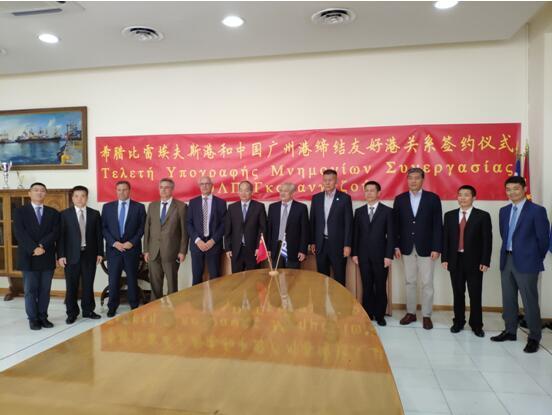 中国希腊两座千年古港牵手共建，新时代焕发新活力