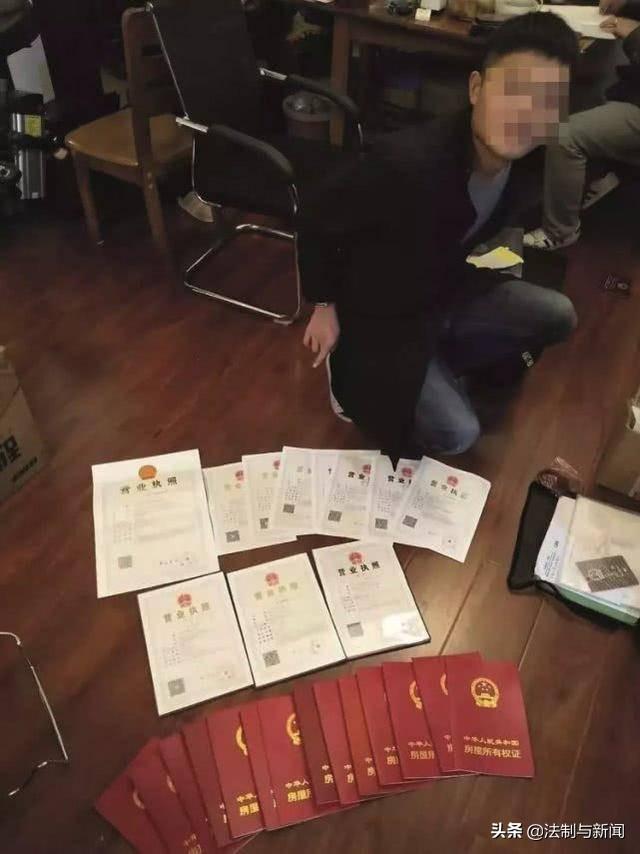 故事，罪恶的“护花使者”