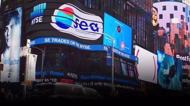 Sea Group：搏杀东南亚市场，腾讯“马前卒”能否阻击阿里巴巴？