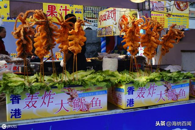 “世界美食之都”在哪里？