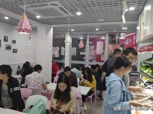 如何在大学城里胜出，这家麻辣烫小店教了我们3招