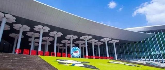 新加坡工商联合总会将在中国国际进口博览会举办定制化商务活动