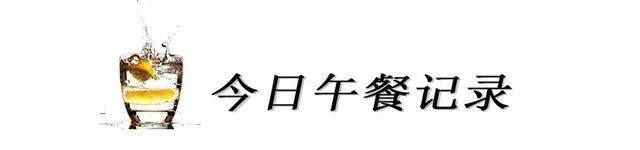 老豆腐再玩新花样，秋冬美味暖身的一品豆腐煲，来自武汉江城潮爸