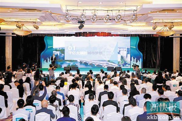 对标新加坡！“广东第一镇”发出“城市狮山”最强音