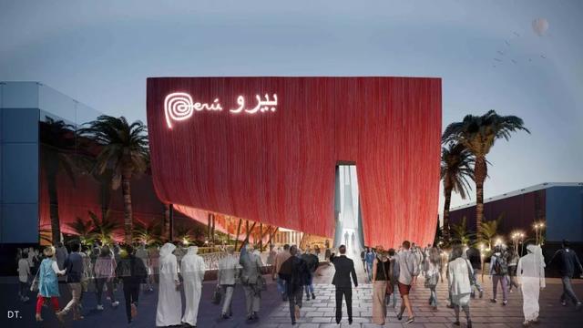 2020迪拜世博会，最新各国展馆建筑设计赏析