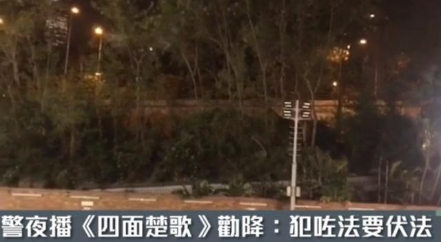 11月21日香港重要新闻