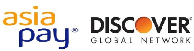 联款通AsiaPay 与国际卡组织DISCOVER合作扩展亚洲收单