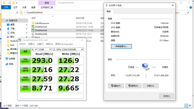 “帝王蟹”来了，一文搞懂没有万兆宽带双万兆WiFi6路由怎么玩