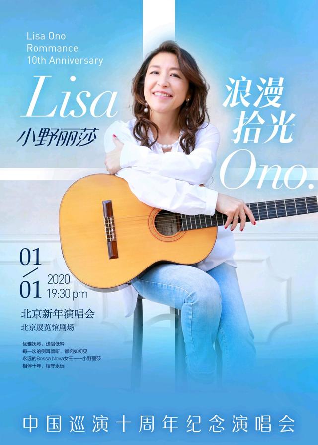 公告牌全球演出时报丨卡妹巡演即将开启，Joyland 音乐节回归