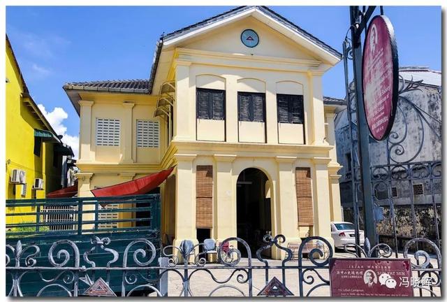 马来西亚纪行之槟榔屿的孙中山史迹