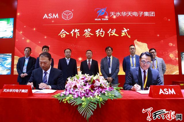 天水华天在进博会上与两企业签约 唐仁健出席签约仪式