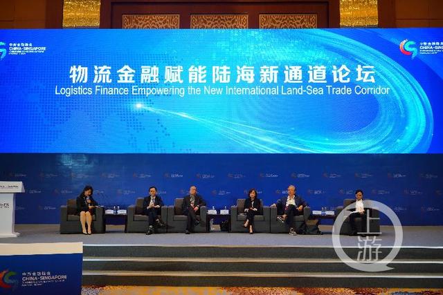 中新金融峰会｜重庆农产品如何快捷方便地走出去？新加坡专家出主意