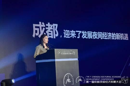 《成都夜间经济发展报告》：全国不夜城，成都排第三