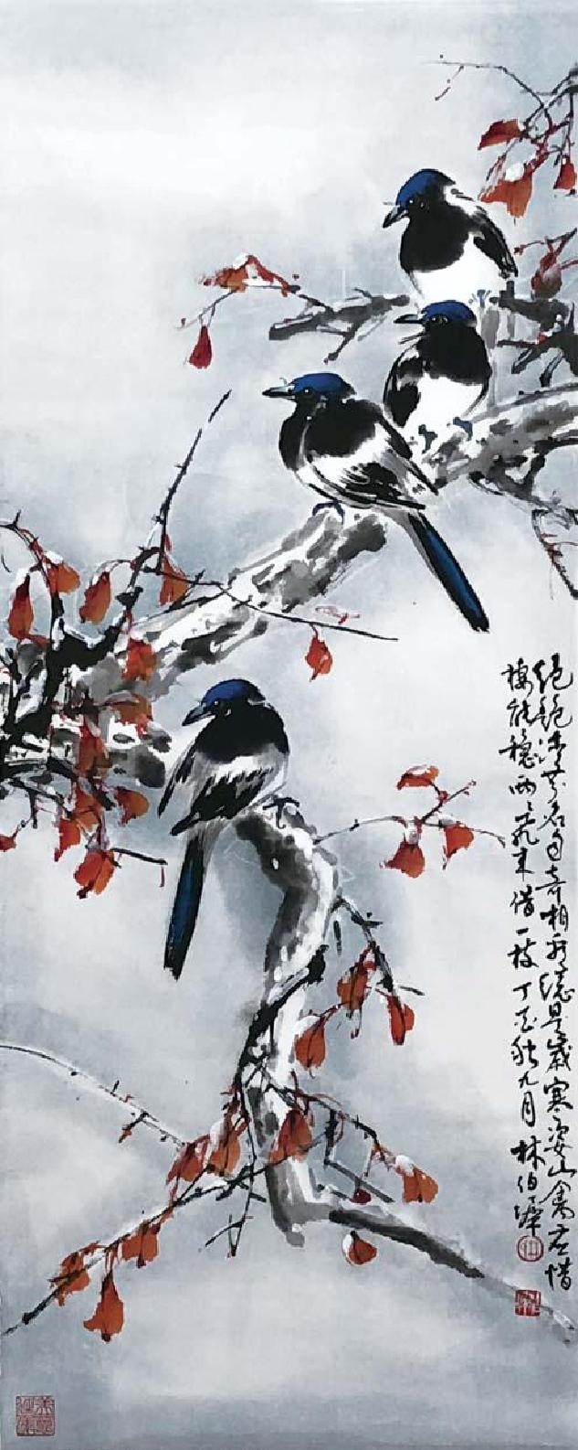 2019 第三届全球华人书法大展将于2019年11月18日在迪拜举办