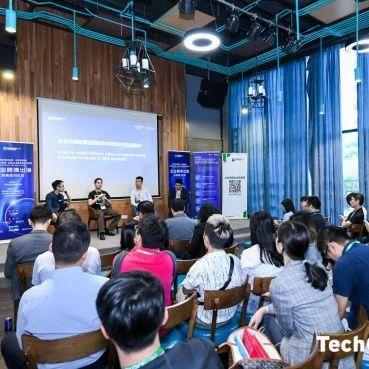 TC深圳2019企业跨境出海-东南亚分论坛 | 冬天很冷，这里却没有寒冬
