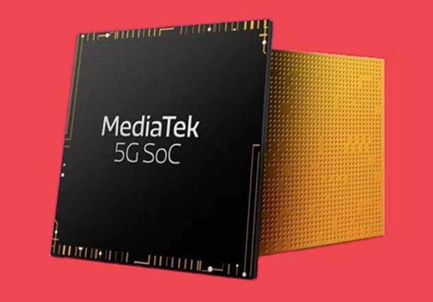 竞逐最高端5G SoC 联发科的“气质”之变