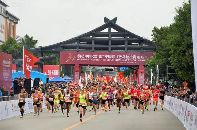 五大看点剧透！2019广安红马值得你关注
