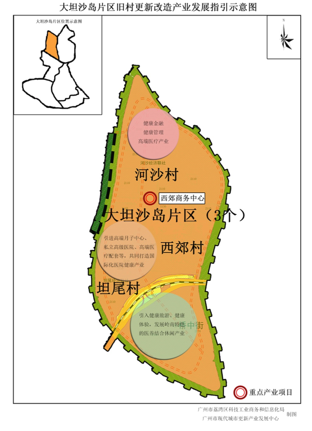 荔湾18村将全面改造！重点发展这些产业