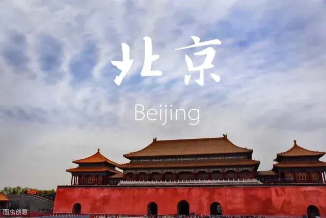 中国最有钱的十大城市排行榜，苏州很意外