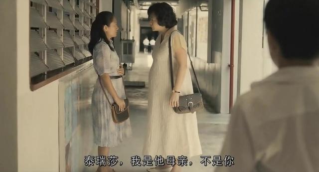 他的处女作，上线斩获17项大奖，直击人心的仍是无形的情与感