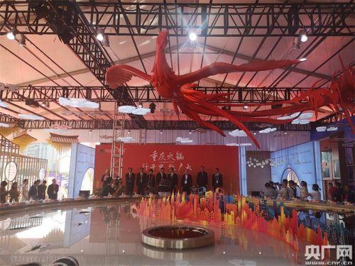“天下第一大锅”进博会开锅 重庆火锅企业与多国签订采购意向协议