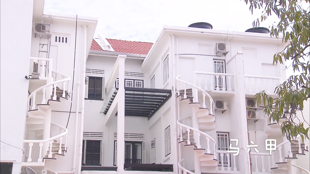 新加坡旅游综艺《自由脚步》马六甲005：Jonker Boutique Hotel