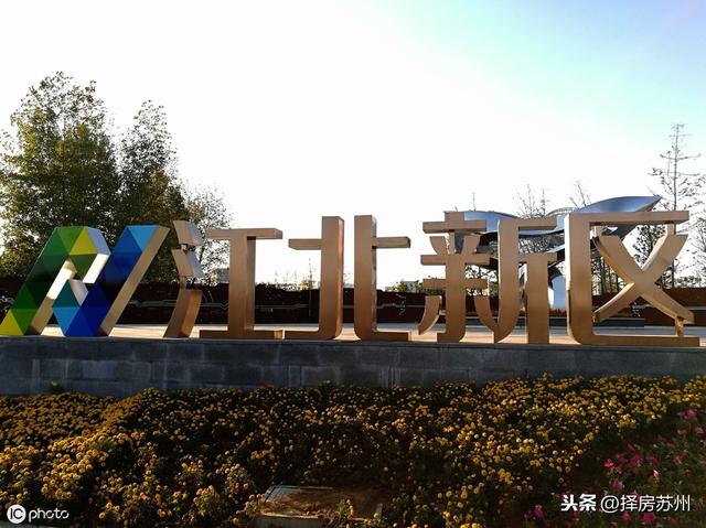 马鞍山明发江湾新城丨江北新区丨衍生品