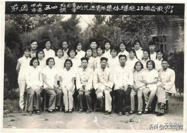 〖纪实〗28组的故事之十七：从缫丝女工到专业演员的华丽转身