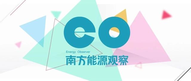 复盘国际电力大事件 | 亲历大停电：纽约建电网有多难
