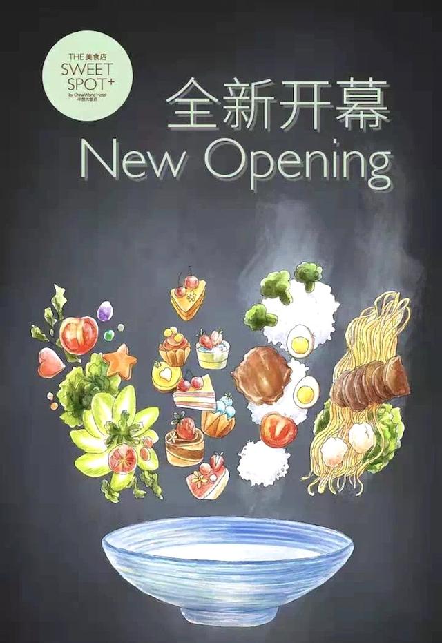 中国大饭店主厨坐镇的轻食店，在国贸地铁口给你好吃又安心的“一大碗”