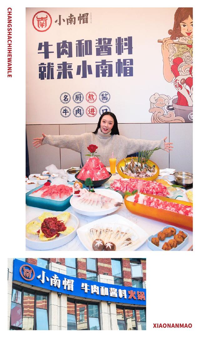 五江天街·时光里开街啦！新晋艺术美食街区，开启家门口度假模式