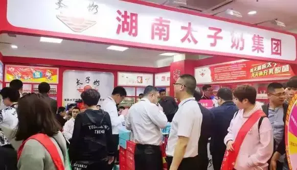 太子奶事件10年记：昔日厂区已变二手车市场