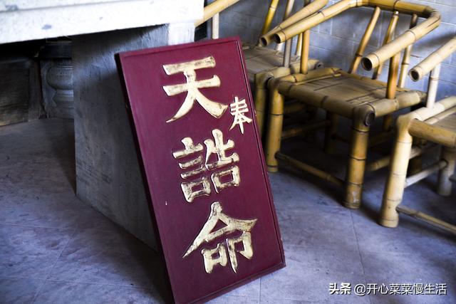 清朝时南洋首富打广告的手法，堪称广告界鼻祖