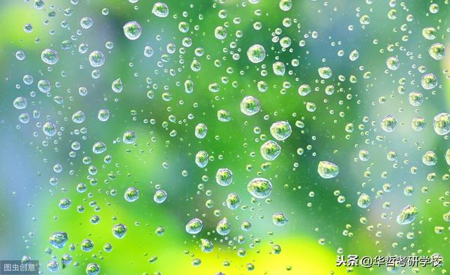 考研英语双语阅读：世界最安全城市排行出炉
