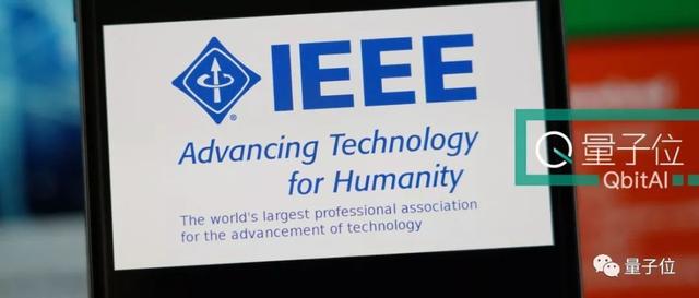 IEEE华人占比下降：京东周伯文、滴滴叶杰平入选，清华校友6人