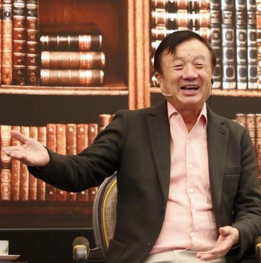 任正非这杯“咖啡”，信息量超大