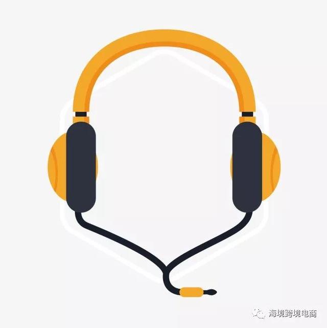 电子产品哪款火？用好这几招，稳赚不赔