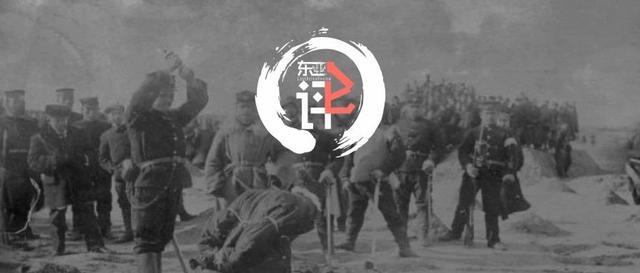 蒋百里论日本人：胜也罢，败也罢，就是不要同他讲和