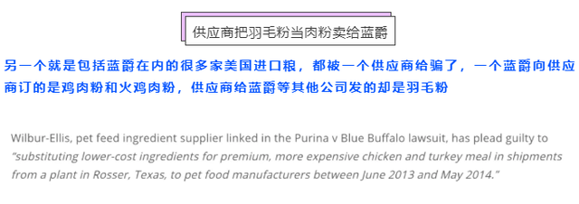 人都可以吃的西班牙主食狗湿粮可以合法进来啦，快乐+1，84%肉