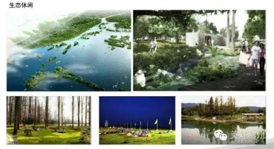 天津农垦生态智慧新城建在北辰红光农场？