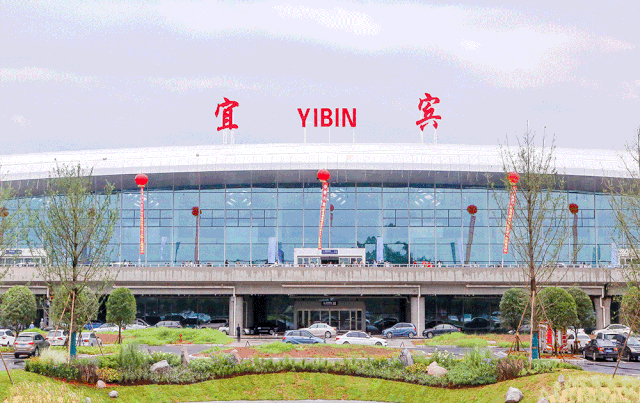 宜宾五粮液机场12月5日正式通航！网友：五粮液和茅台都有机场了，那二锅头呢？