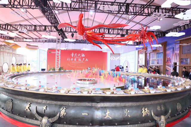 “麻辣鲜香”联通“一带一路”，全球客商为重庆火锅打CALL