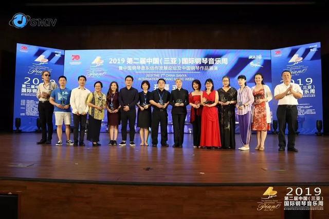 回顾 · 开幕式音乐会 | 2019中国（三亚）国际钢琴音乐周
