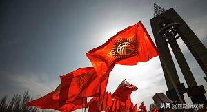 吉尔吉斯斯坦：索马里抑或是新加坡？