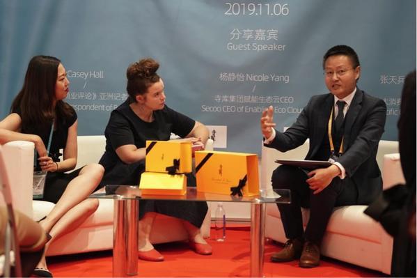 揭秘进博会：奢侈品冲向低线城市 垂直电商迎二次爆发期