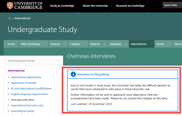 英国剑桥大学宣布取消今年香港地区面试