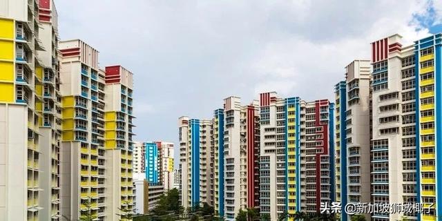 3年新高！快来看看在新加坡，你家房价是涨是跌？