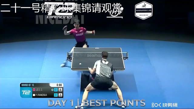 2019新加坡T2联赛★二十一号★精彩球集锦★请观赏谢谢 ★上集★